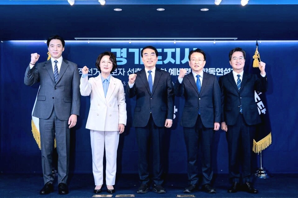 더불어민주당 경기도지사 후보로 추미애 후보가 확정된 직후, 경선에 참여했던 후보들과 당내 인사들이 잇따라 승복과 결집 메시지를 내며 ‘원팀’ 기조를 강조하고 있다. (사진=양기대 전 의원 페이스북)