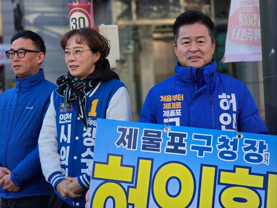 허인환 제물포구청장 예비후보는 동부아파트 사거리에서 출근길 인사를 시작으로 하루를 열며 주민 접촉을 이어가고 있다. (사진=허인환 예비후보 페이스북)