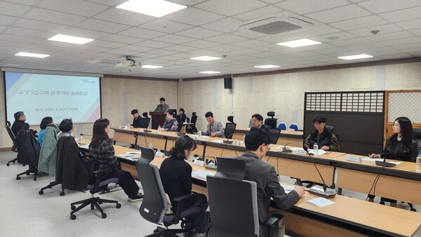 인천광역시가 8일 인천형 행정체제 개편에 따른 국가기초구역 조정(안)을 공유하고 관계기관 협력체계를 강화하기 위해 ‘국가기초구역 관계기관 공유회의’를 개최했다. (사진제공=인천시)