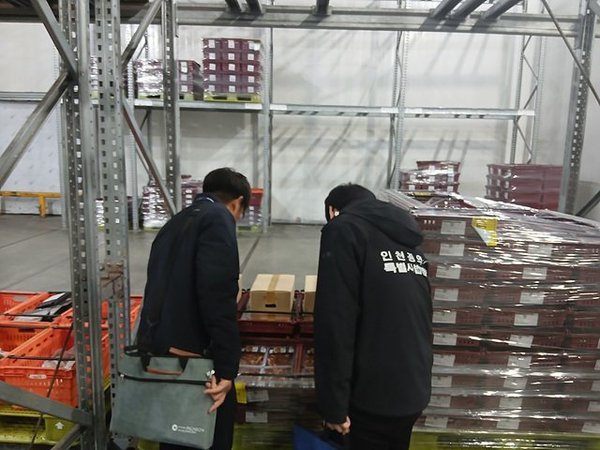 인천시, 봄철 먹거리 안전 기획수사 12개소 적발 (인천광역시 제공)