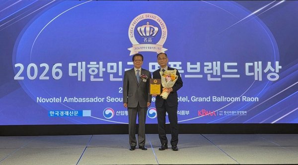 평택시, ‘슈퍼오닝’ 2년 연속 대상 수상 ‘2026 대한민국 명품브랜드 ’ 농특산물 브랜드 부문 (평택시 제공)
