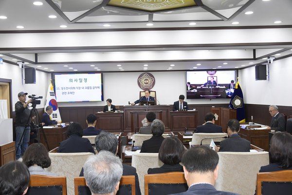 제345회 동두천시의회 임시회 개회 (동두천 제공)