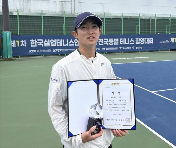 안성시청 강완석, 한국실업테니스연맹전 혼합복식 3위.쾌거 (안성시 제공)