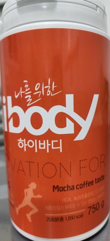 식중독균이 검출된 체중조절용 식품이 확인돼 당국이 판매 중단과 회수에 나섰다. (사진제공=식품의약품안전처)