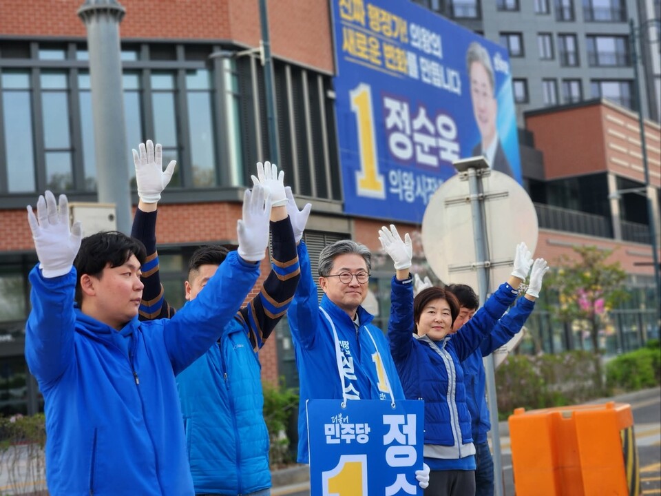더불어민주당 경기도당 기초단체장 후보로 추가 확정된 8명이 6·3 지방선거를 앞두고 일제히 본선 각오를 밝혔다. 사진은 정순욱 의왕시장 후보. (사진=정순욱 후보 페이스북)