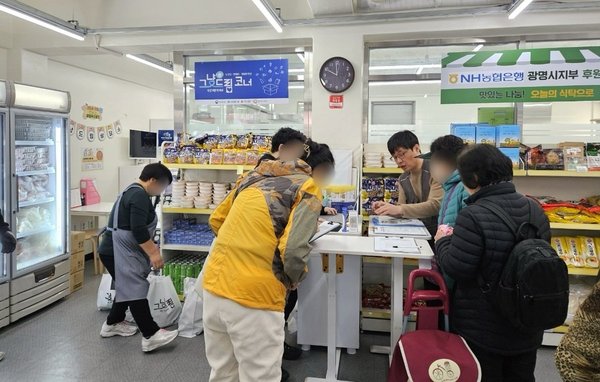 광명형 ‘그냥드림’, 전국 지방정부 ‘주목’… 벤치마킹 잇따라 (광명시 제공)