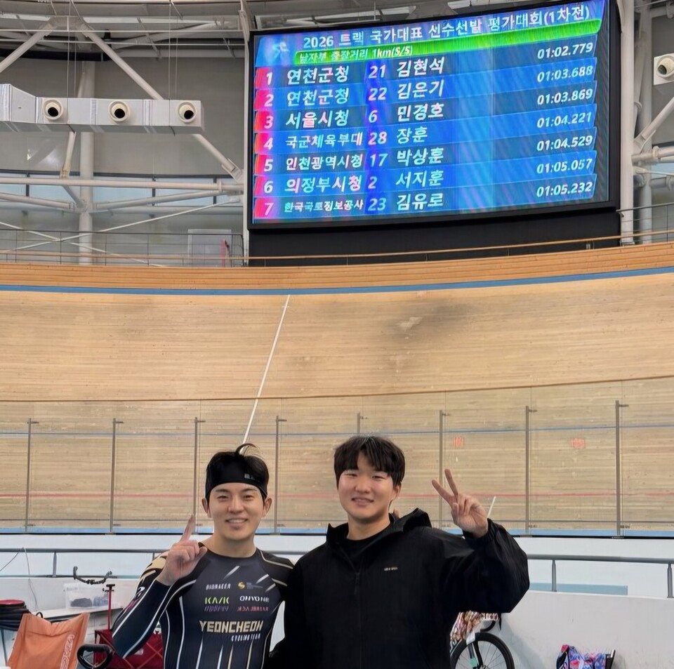 연천군청 소속 김현석이 2026 트랙 국가대표 선수선발 평가대회(1차전) 남자 1km 독주에서 1위를 차지했다. (사진제공=연천군청 사이클팀)