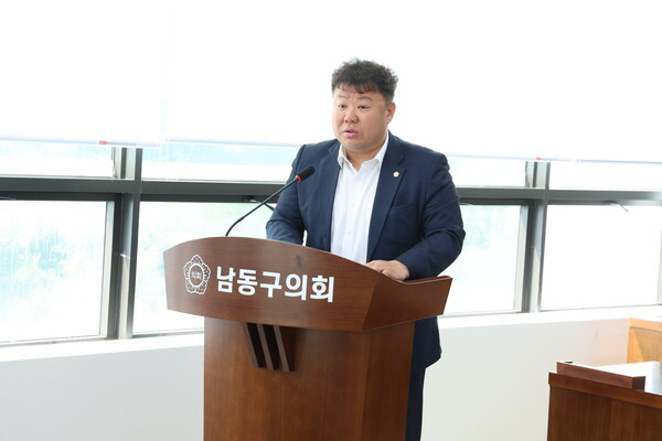 인천 남동구의회 정재호 의원이 발의한 ‘남동구 개인정보 보호 활성화 지원 조례안’이 16일 제310회 임시회 제2차 본회의에서 의결되고 있다. 사진은 정재호 구의원. (사진제공=남동구의회)
