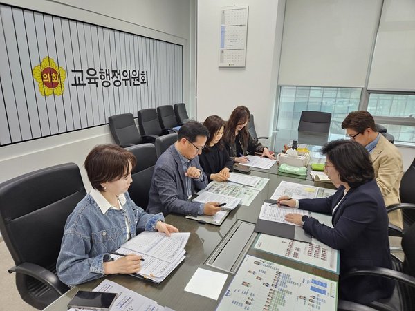 경기도의회 이애형 교육행정위원장, 신설학교 지하주차장 추진 현황 점검 (경기도의회 제공)