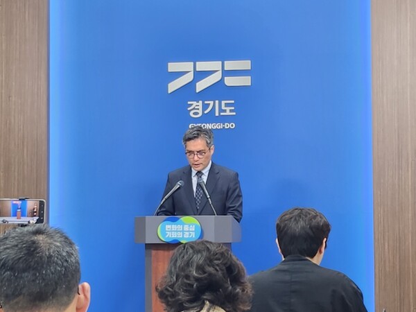 경기도가 중동전쟁 장기화에 따른 고유가 위기 극복과 민생경제 회복을 위해 본예산 대비 1조6237억 원 증액된 41조6814억 원 규모의 2026년 제1회 추가경정예산안을 편성했다. (사진=순정우 기자)