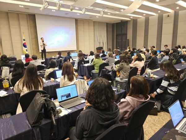경기도교육청미래과학교육원, ‘인공지능·디지털 아카데미’ 직무연수 운영 (경기도교육청 제공)