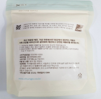 식품의약품안전처가 대장균 기준 규격에 부적합한 가공식품이 확인돼 해당 제품에 대해 판매 중단 및 회수 조치를 진행한다. (사진제공=식약처)