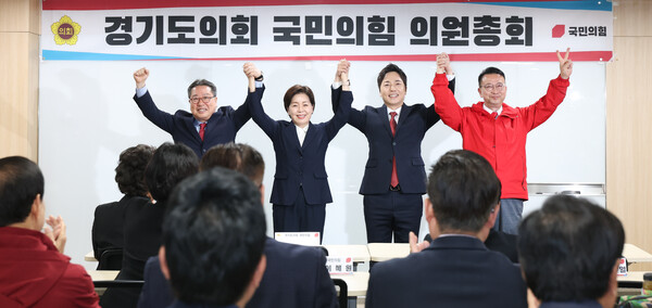 21일 국민의힘 경기도지사 경선 후보들이 경기도의회를 찾아 지방선거 승리와 보수 재건을 다짐했다. (사진제공=경기도의회 국민의힘)