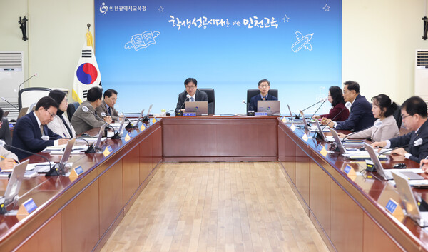  도성훈 인천시교육감이 22일 지구의 날을 맞아 기후·환경교육 강화를 통해 학생들을 ‘생태시민’으로 양성하겠다는 교육 방향을 밝혔다. (사진제공=인천시교육청)