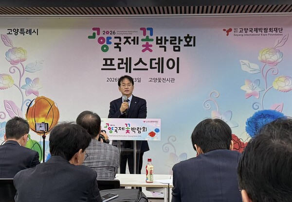 이동환 고양시장이 23일 프레스데이에서 언론과 콘텐츠 제작자를 대상으로 박람회 현장을 공개하고 있다. (사진=이종훈 기자)