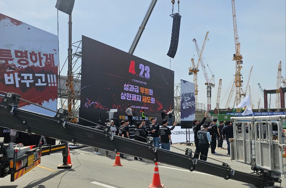 삼성전자 노동조합이 23일 평택시 삼성전자 평택캠퍼스 일대에서 대규모 집회를 연 가운데, 정장선 평택시장이 현장을 찾아 상황을 점검했다. (사진=정장선 시장 페이스북)