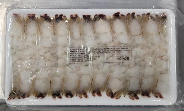 식품의약품안전처가 23일 동물용의약품이 기준을 초과해 검출된 수입산 ‘냉동흰다리새우살’에 대해 판매 중단 및 회수 조치를 내렸다. (사진제공=식약처)