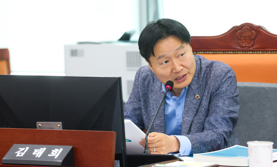 경기도의회 김태희 의원. (사진제공=경기도의회)
