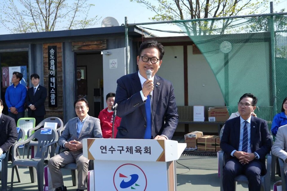 송영길 전 더불어민주당 대표가 지난 26일 연수구체육회를 찾아 인사말을 하고 있다. (사진=송영길 전 대표 페이스북)