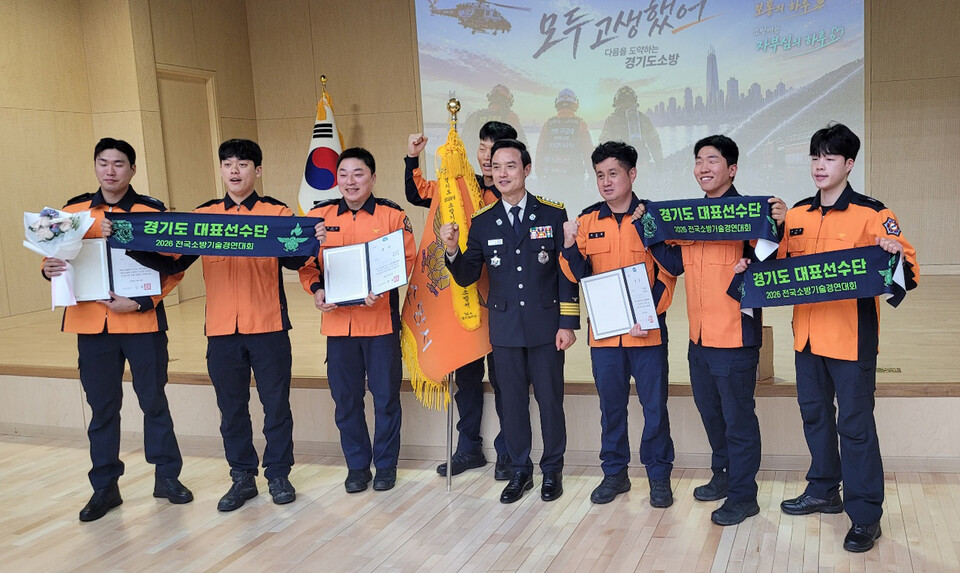 이천소방서 119구조대가 경기도 소방기술경연대회에서 구조전술 분야와 최강소방관 분야에서 각각 1위와 2위에 입상하는 쾌거를 거뒀다. (사진제공=이천소방서 )
