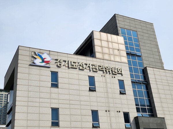 경기도선관위는 5월 14일부터 이틀간 제9회 지방선거 후보자 등록을 실시하며, 등록을 마친 후보자들은 5월 21일부터 본격적인 공식 선거운동에 돌입한다. (사진=순정우 기자)