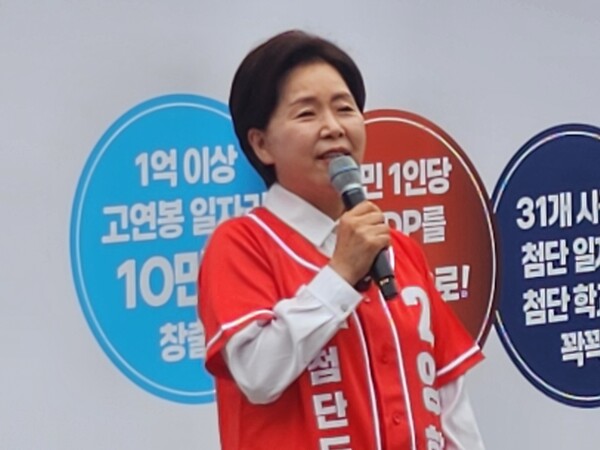 양향자 (사진=순정우 기자)