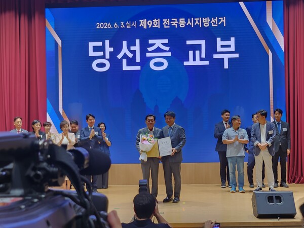 (사진=순정우 기자)