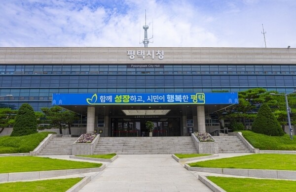 평택시전경. /사진제공=평택시