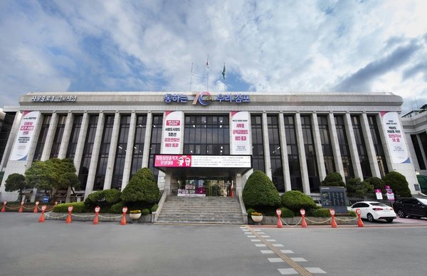 김포시청사. /사진제공=김포시