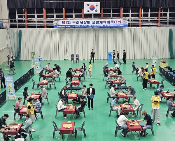 제1회 구리시장배 생활체육 바둑대회가 개최된 구리체육관 대회 전경. /사진=이건구 기자