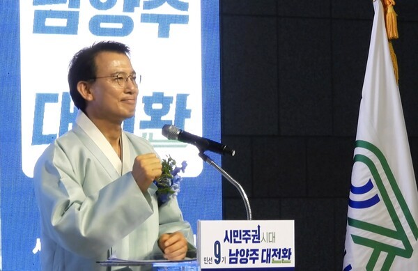 '시민주권시대 남양주 대전환'을 선포하며 민선9기 남양주시장으로 취임한 최현덕 시장. /사진=이건구 기자