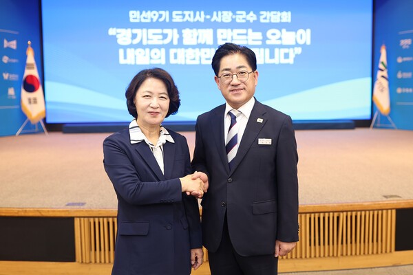 이기형 김포시장이 22일 경기도경제과학진흥원에서 열린 민선 9기 첫 ‘도-시군 간담회’ 에 참석해 경기도와 시·군 간 상생협력 강화에 뜻을 함께 하고, 김포시 주요 현안에 대해 건의했다. /사진제공=김포시