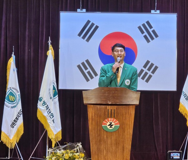 제5대 전국자율방재단연합회 정용득 신임 회장이 취임사를 하고 있다. /사진=이건구 기자