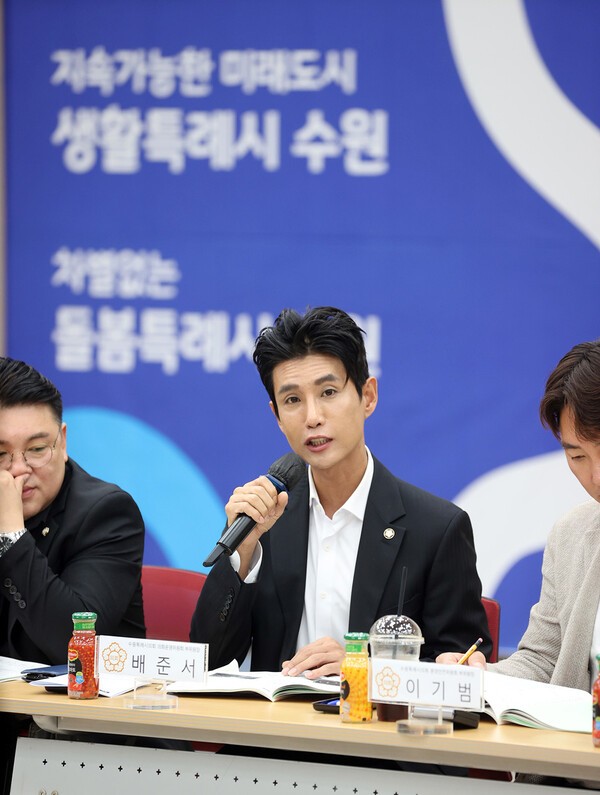 배준서 의원이 지난 3일 열린 권선구 시의원 초청 간담회에서 발언을 하고 있다. (사진제공=수원시의회)