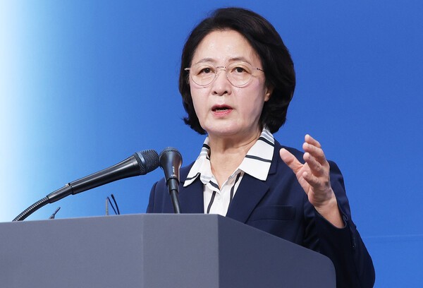 추미애 경기도지사가 5일 경기도청에서 가진 기자회견에서 '경기도 재정 비상 상황'을 선언하고 있다. /연합뉴스
