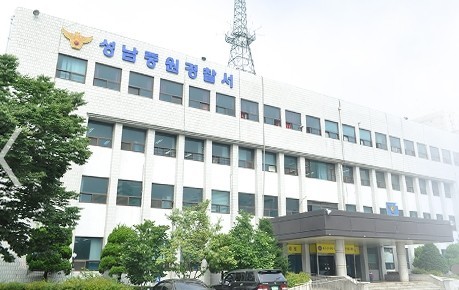 폭염에 지친 노숙인을 30년 만에 가족의 품으로 돌려보낸 성남 도촌파출소를 지휘하는 성남중원경찰서. /연합뉴스