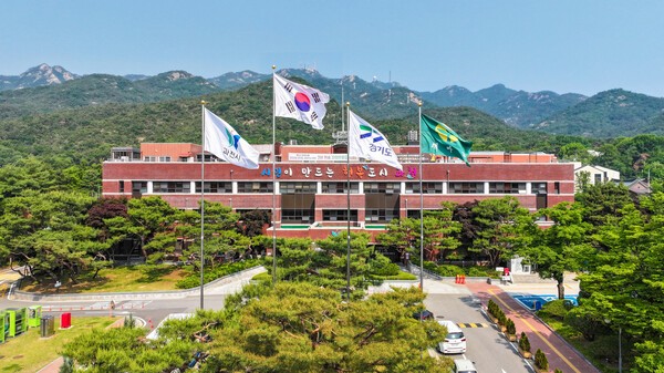 과천시 청사 전경. /연합뉴스