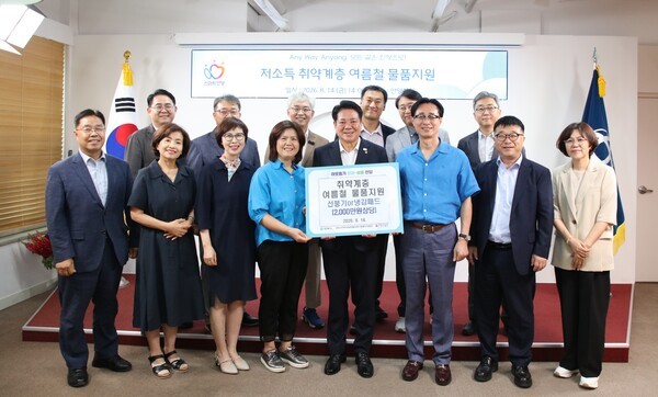안양시, 취약계층에 맞춤형 냉방 용품 지원에 나선다 /사진제공=안양시