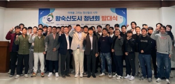 남양주시의회의 장기 파행을 비판하는 지역 청년들의 목소리를 담은 성명을 발표한 왕숙신도시청년회의 발대식 현장. /사진제공=왕숙신도시청년회