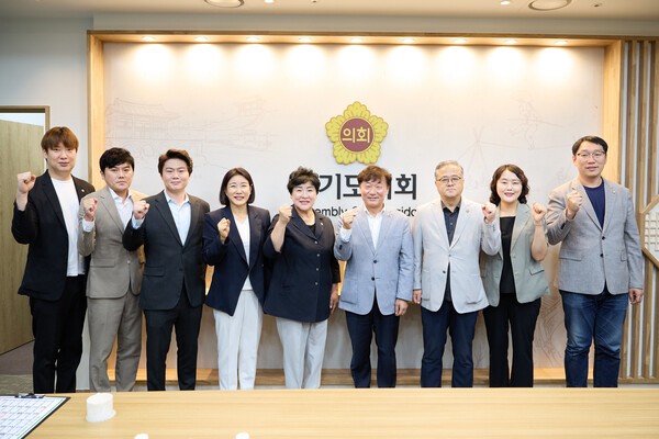 용인시의회, 경기도의회 남종섭 의장 만나 용인지역 현안·지방자치 발전 논의 /사진제공=용인시의회