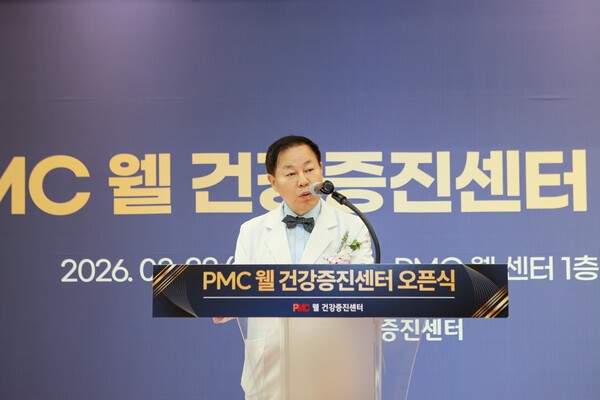 박진규 갈렌의료재단 이사장이 22일 'PMC 웰 건강증진센터' 개소식에서 인사말을 하고 있다. /사진=김종대기자