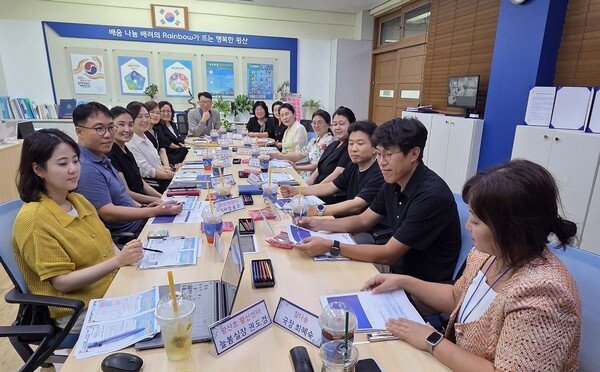 용인교육지원청, 개소 앞둔 왕산 채움 센터 운영·안전 체계 구체화 /사진제공=용인교육지원청