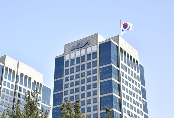 기아 본사 사옥. /연합뉴스