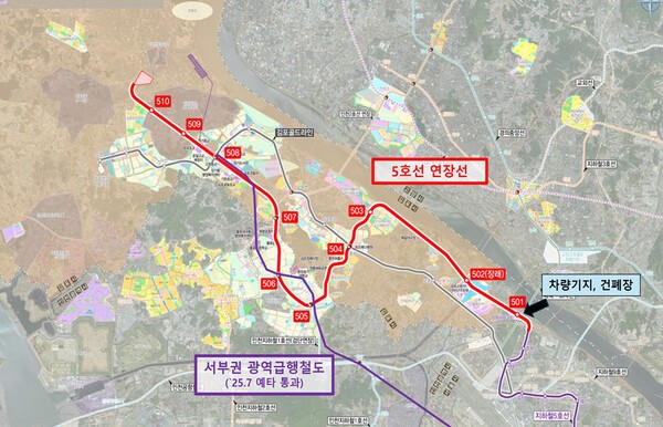 기획예산처의 예비타당성조사를 통과한 '서울 지하철 5호선 김포·검단 연장선' 노선 및 역사 위치도. /제공=국토교통부