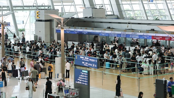 인천국제공항 제1여객터미널. /연합뉴스