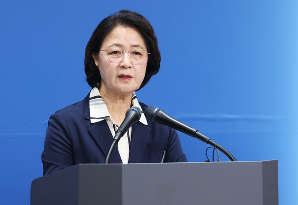 추미애 경기도지사. /사진제공=경기도