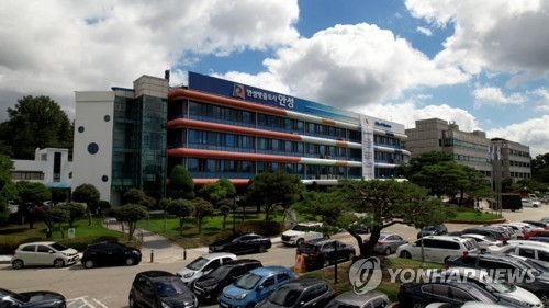 안성시청. /사진제공=안성시