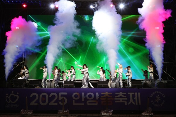 안양시, 춤축제 개막 축제의 즐거움 넓힌다. /사진제공=안양시