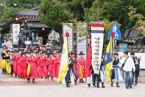 광주시,제31회 광주시 남한산성문화제’ /사진제공=광주시