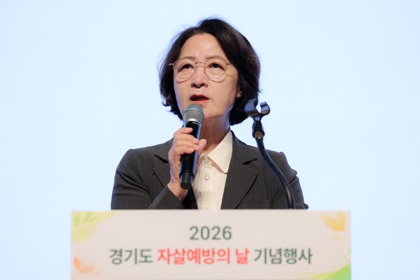 추미애 경기도지사가 14일 자살예방의 날 기념행사에서 연설하고 있다. /사진제공=경기도